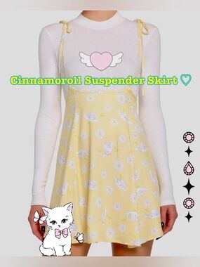 NEW Kawaii Cinnamoroll Daisy Suspender Skirt Size S Spring Casual